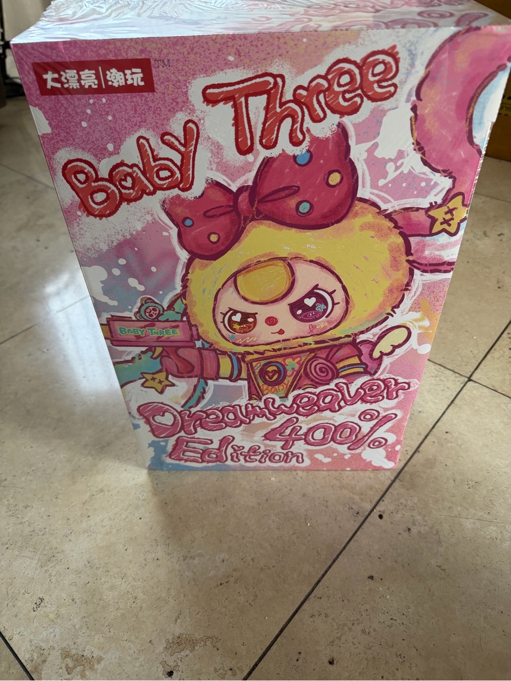 Cureplaneta Baby Three Dreamweaver 400% Edition Figure Toy, Sealed In box